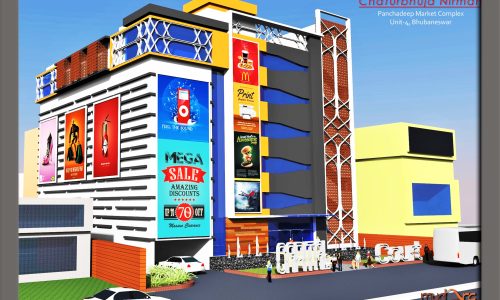 7 Capital Court – Commercial & Retail Space_COMMERCIAL & RETAIL